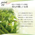 日本紅茶粉 50g